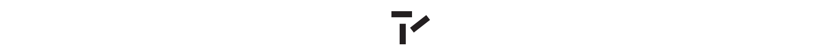 AWT-divider-stem-2